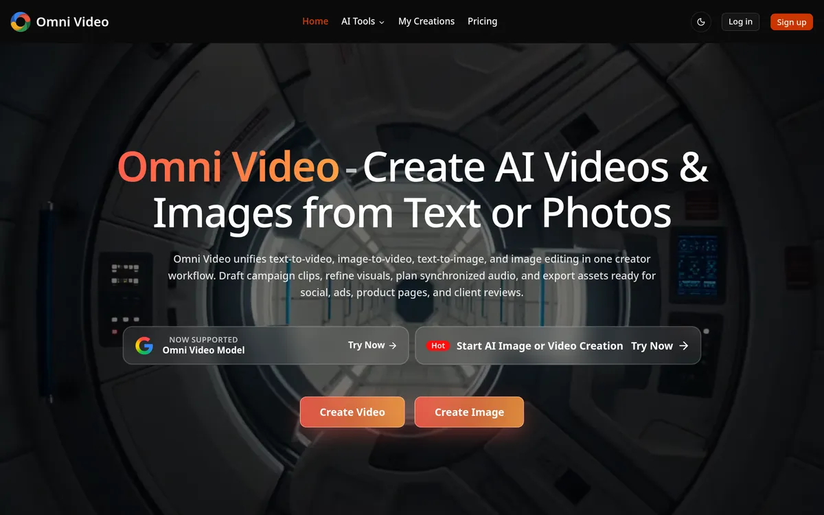 Omni Video screenshot