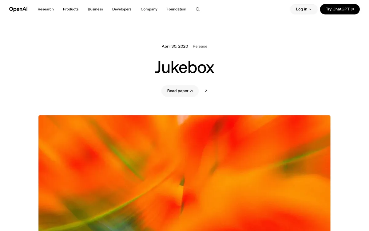 Jukebox screenshot