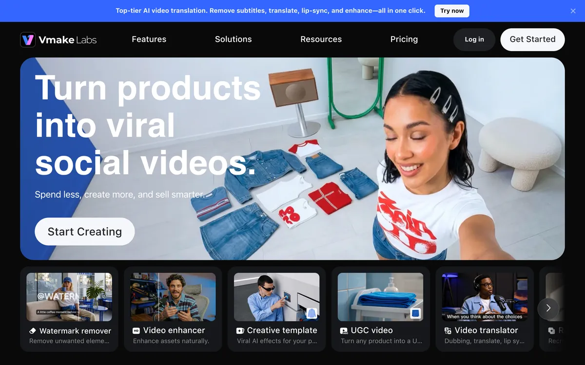 Vmake Labs screenshot