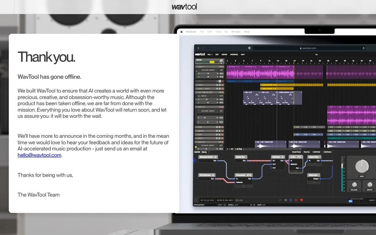 WavTool screenshot